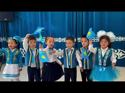 Видео: Республика күні құтты болсын! 