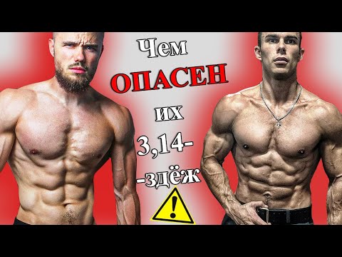 Видео: РАЗОБЛАЧЕНИЕ - БЫСТРАЯ ЖИРОСЖИГАЮЩАЯ ТРЕНИРОВКА!!!