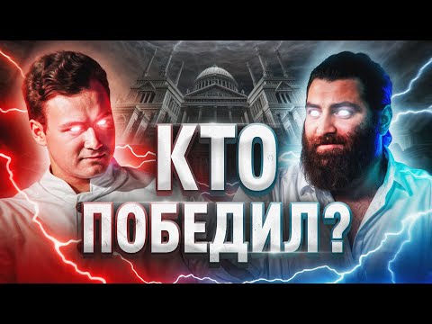 Видео: ЭПИЧНЫЙ ПРОВАЛ НА ДЕБАТАХ СОБОЛЕВ vs. МАРКАРЯН // блогер против инфоцыгана