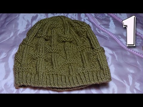 Видео: Мужская шапка 58-62 см. Вязание спицами  [Часть 1]