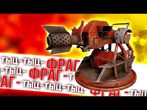 Видео: ВСЁ ДЕЛО В КРАФТЕ! • Crossout • БУЛАВА [0.11.65]