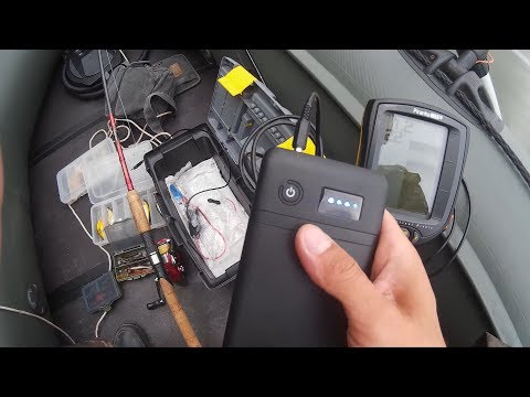 Видео: Аккумулятор для эхолота заменяем повербанком с 12В, питание эхолота+зарядка телефона,камеры+фонарик