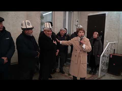 Видео: Кыз узатуу Толгонай 1 часть