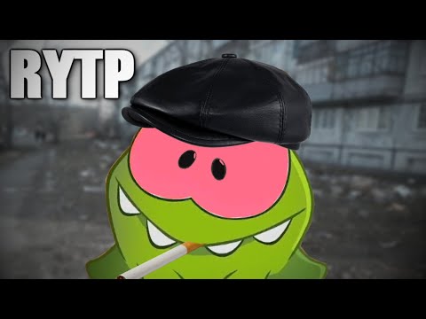 Видео: МАМ НЯН 4 RYTP / АМ НЯМ ПУП РИТП