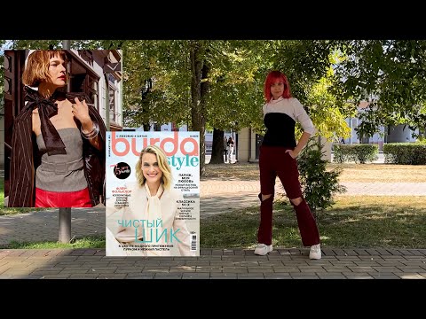 Видео: Новое видео! Шьем корсаж по BURDA 2025 sewing by BURDA 2025