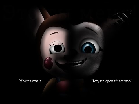 Видео: Пять ночей с чебурашкой 2 recoded 4 ночь