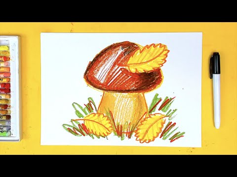 Видео: Как нарисовать ГРИБОК осенью - урок рисования для детей