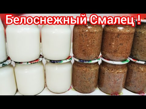 Видео: НАЧИНКА для ПИРОЖКОВ ! Из Свиного ливера, закрываю в банки ! Смалец ! Это не только вкусно !