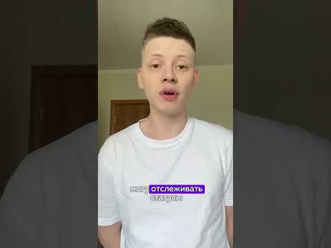 Видео: Больше месяца ищу работу iOS разработчиком 🤯