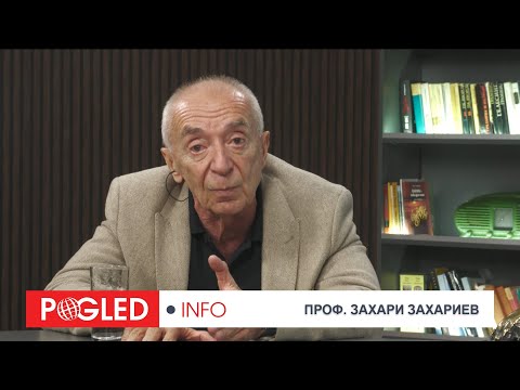 Видео: Проф. Захари Захариев: Всестранен ръст на китайската икономика през последната петилетка