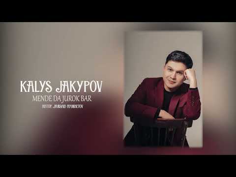 Видео: Калыс Жакыпов & менде да жүрөк ❤️ бар 2023 хить