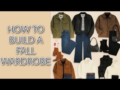 Видео: Осенний капсульный гардероб 2025 🍂 | Смешивайте и сочетайте наряды, которые вы действительно буде...