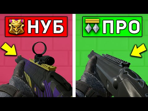 Видео: 10 ОШИБОК КОТОРЫЕ ДЕЛАЮТ ВСЕ НУБЫ WARFACE