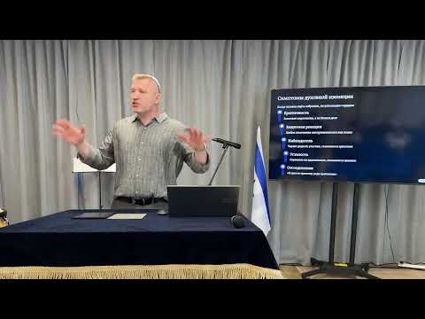 Видео: Дмитрий Лютаревич - Мне не нужно собрание