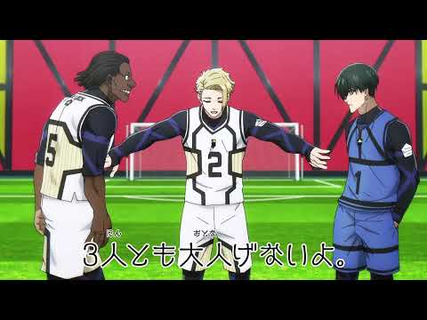 Видео: Blue Lock против World 5, но они говорят по-английски