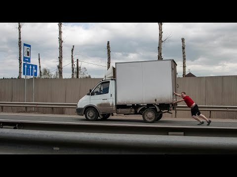 Видео: Грузоперевозки в 2022г.