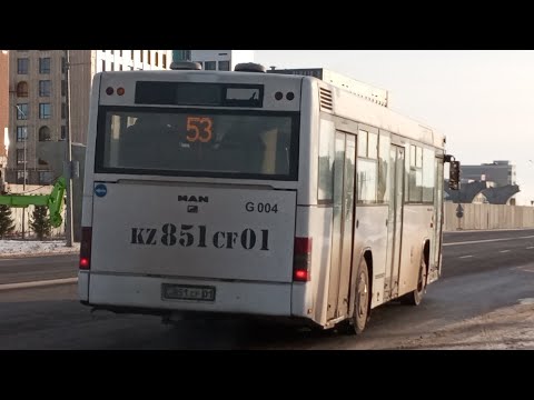 Видео: Астана. MAN A74 Lion's Classic SL 283 G004 851 CF 01 "Жорға МТ"