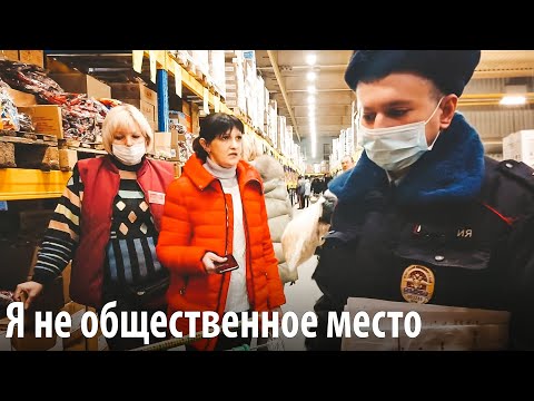 Видео: Хрюши Против | Воронеж - Я не общественное место