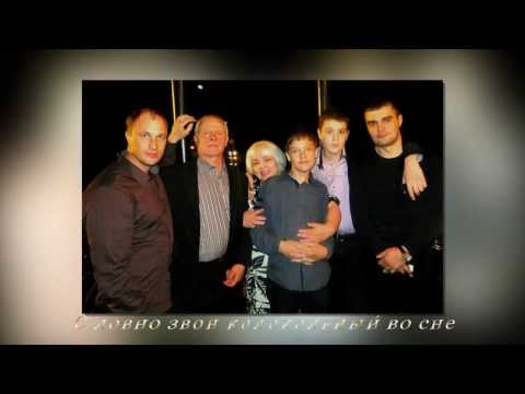 Видео: Мы рядом с вами навсегда