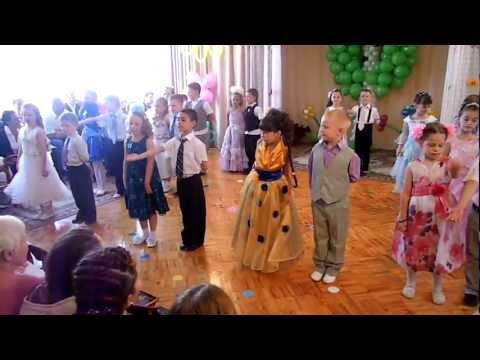 Видео: Звездная страна. Выход на выпускной.