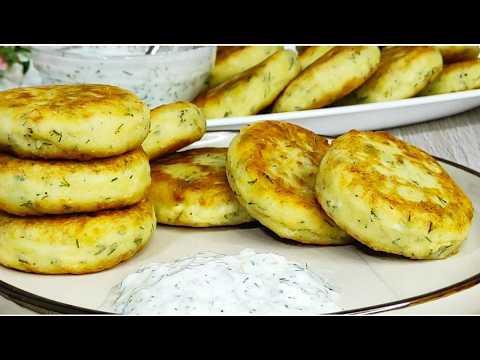 Видео: Картопляники  сиром! 2 інгредієнти - смак дитинства🥔🧀