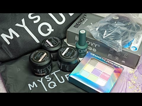 Видео: Большая маникюрная распаковка! 💥