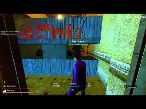 Видео: кашель.mp3