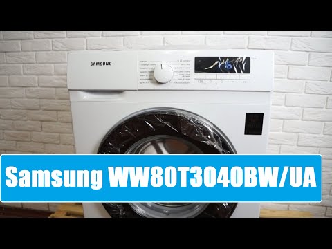 Видео: Стиральная машина Samsung WW80T3040BW первый обзор доступной модели!