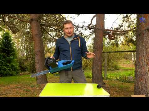 Видео: Эксплуатация пилы электрической HAITEC HT EKS2100 шина 16", 2100Вт