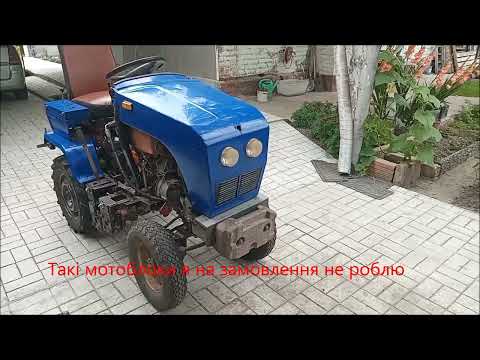 Видео: Минитрактор із мотоблока Veima 1100 повітряне охолодження дизель 6,5 к с.