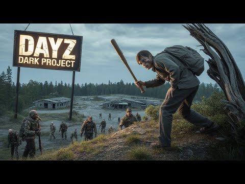 Видео: DAYZ  DARK PROJECT PVE 1.28  Новый Сезон.2 Сервер "Одиночка" Стрим 3  Дорого на Болота.  +(18)