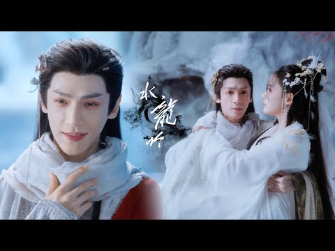 Видео: Бедный Тан Лици не знал любви, пока кто-то не спас его ценой жизни💘