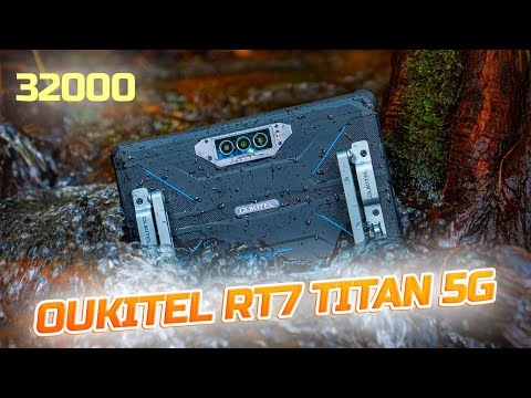 Видео: 🔥НЕ РАЗОБЬЁТСЯ И НЕ УТОНЕТ🔥 Oukitel RT7 TITAN Крутой и Мощный Планшет