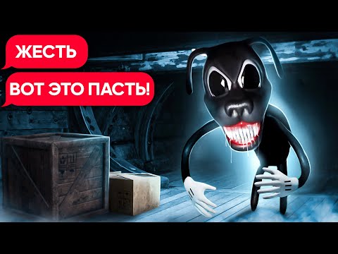 Видео: КАРТУН ДОГ И БОМЖ ВАСЯ! ЛЕГЕНДАРНАЯ ПЕРЕПИСКА!