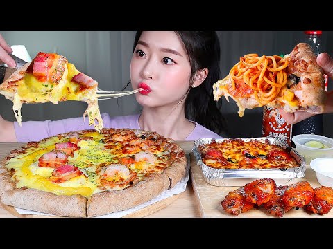 Видео: ASMR * Тяжелая начинка Пицца! Пицца со сладким картофелем и креветками 🍕 Спагетти и крылышки MUKBANG