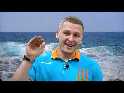 Видео: Как стать вожатым?