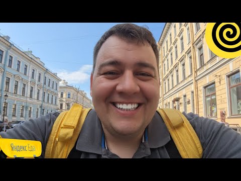 Видео: ЯНДЕКС ЕДА - продолжаю выкатывать бонус 18600 рублей