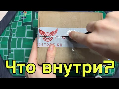 Видео: Распаковка MOYU WEILONG GTS V3 MAGNETIC