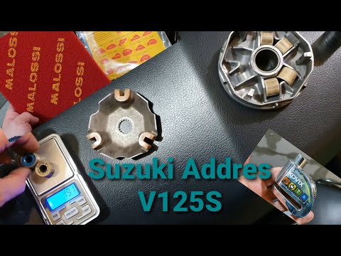 Видео: SUZUKI ADDRESS V125 S. ВАРИАТОР.KOVIX ЗАМОК.