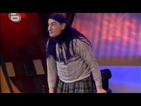 Видео: Баба Веце - 01.05.2009