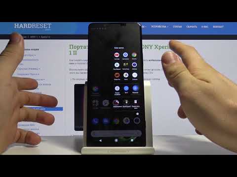 Видео: Топ фишек телефона Sony Xperia 1 II  — Об этом стоит знать!