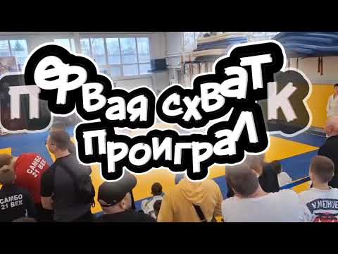 Видео: Вторые соревнования. Занял третье место.