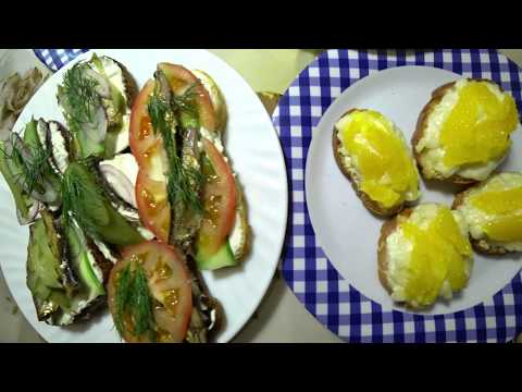 Видео: НОВОГОДНИЙ СТОЛ 2020!!! ЗАКУСКА! 4 ВИДА БУТЕРБРОДОВ !