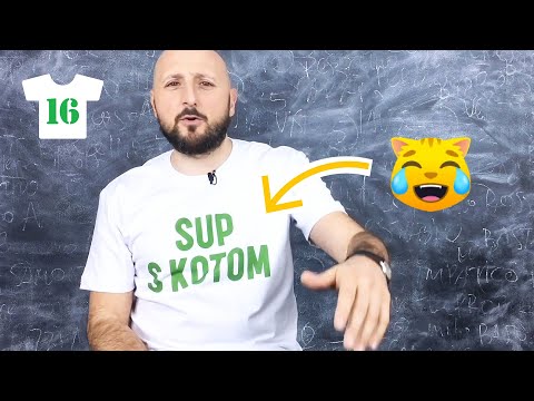 Видео: 😹 Итальянские выражения, которые вы не забудете)