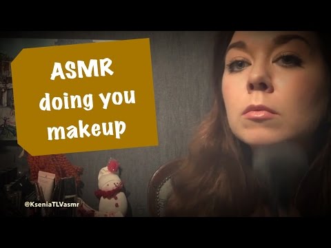 Видео: ASMR/АСМР/ДЕЛАЮ МАКИЯЖ/asmr doing you makeup /role play/