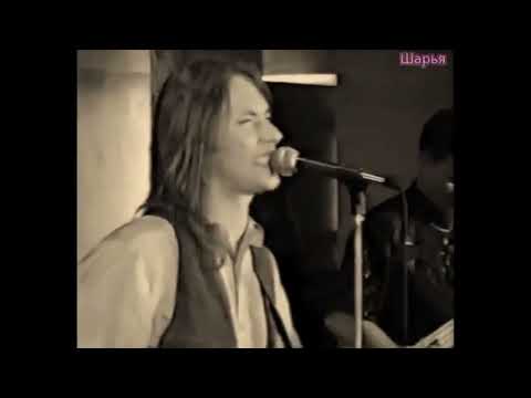 Видео: Колесо (Шарья) - Первая весна (видео) (нач. 1990-х)