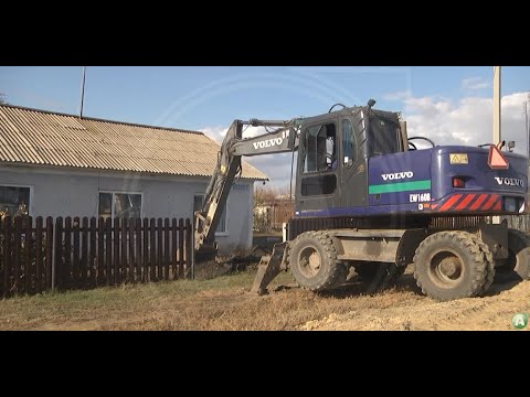 Видео: Развитие отдалённых населённых пунктов