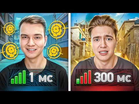 Видео: ВПЕРВЫЕ СЫГРАЛ во ВЬЕТНАМСКИЙ WARFACE! Зря...