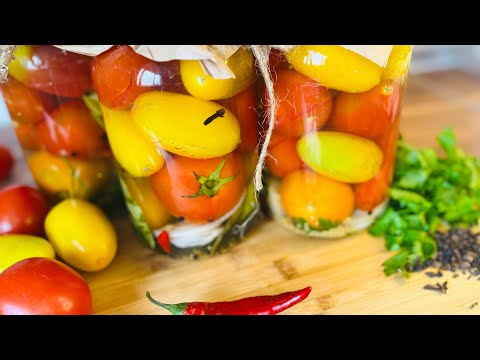 Видео: Очень вкусные ОСТРыЕ с ПЕРЧИНКОЙ ОСТРЫЕ ПОМИДОРЫ 🍅  МАРИНОВАННЫЕ на ЗИМУ!