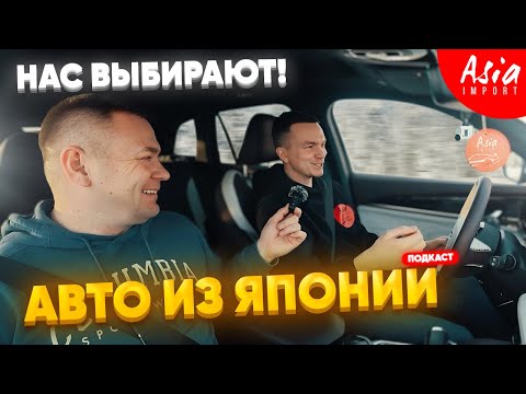Видео: Как купить 85 автомобилей за 10 дней⁉️